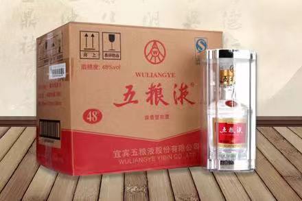 印台五粮液回收