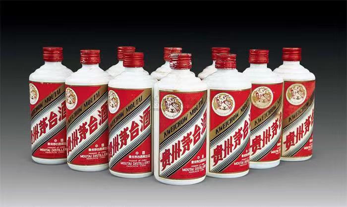 印台茅台酒回收